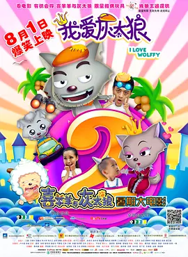 亚洲精品高清中文字幕完整版