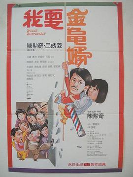 大片免费35分钟观看视频